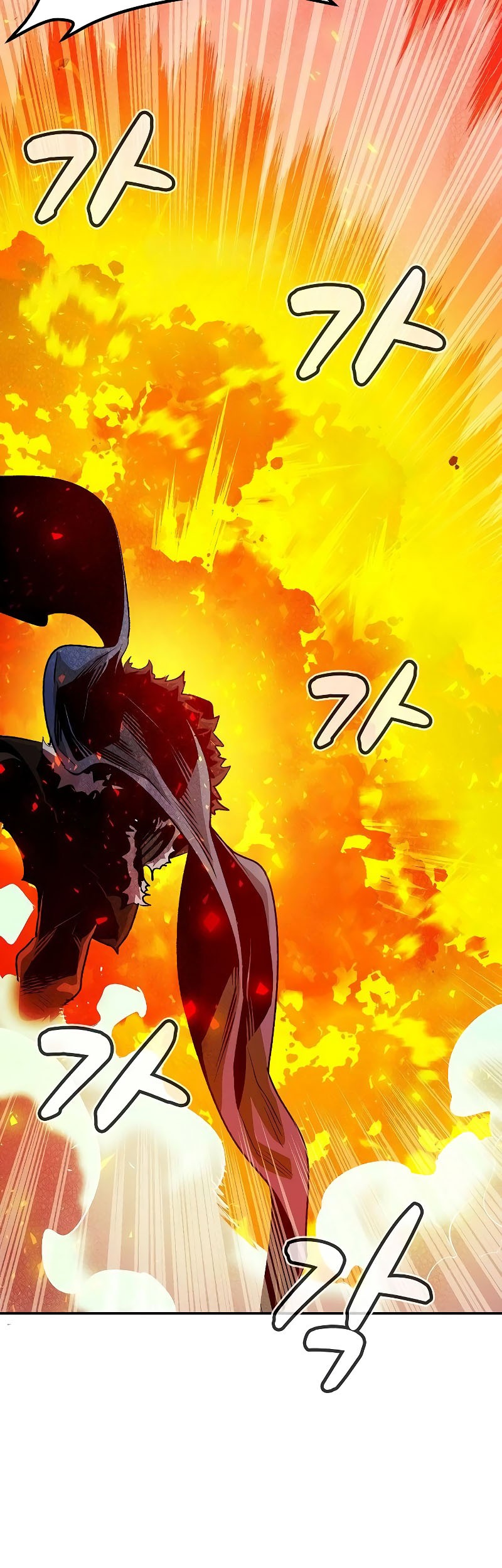 Alone Necromancer Chapter 153 Gambar 76