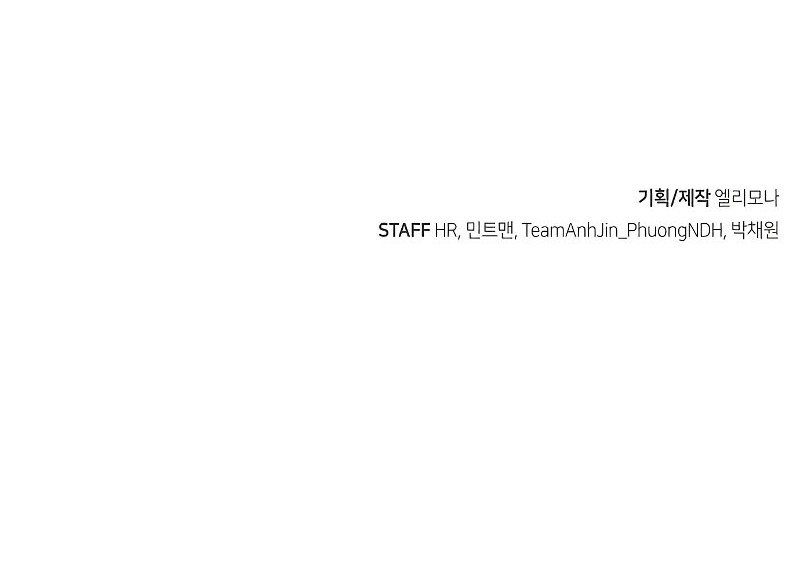 Alone Necromancer Chapter 153 Gambar 77