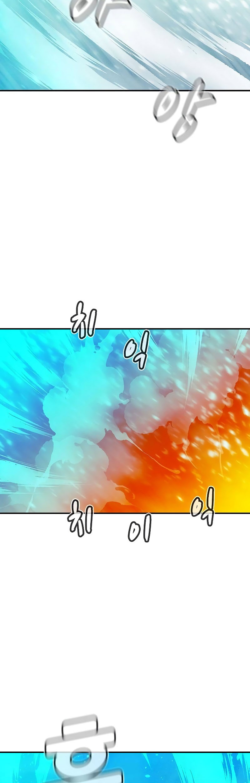 Alone Necromancer Chapter 153 Gambar 3