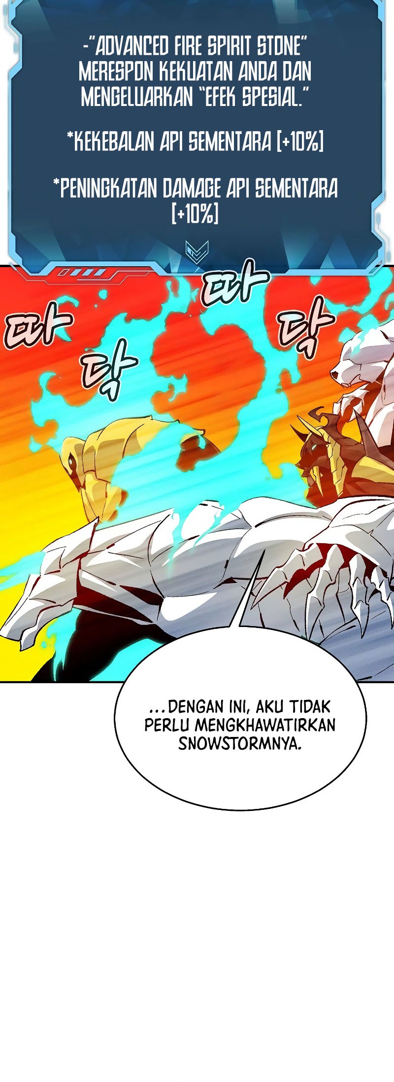 Alone Necromancer Chapter 153 Gambar 7