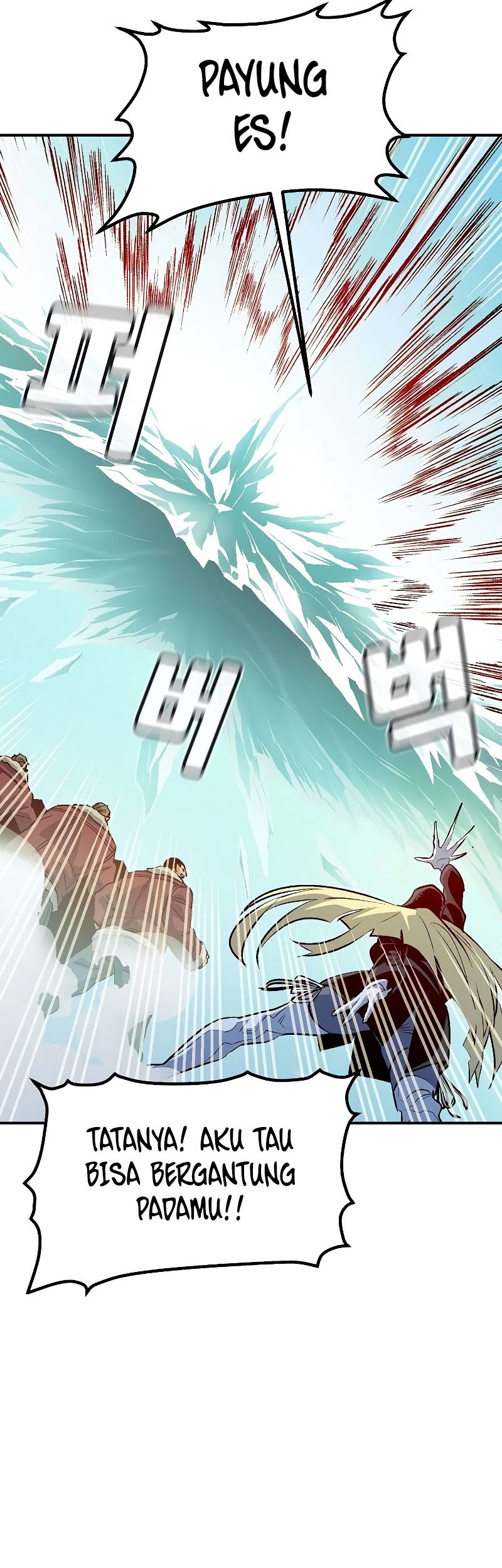 Alone Necromancer Chapter 153 Gambar 24