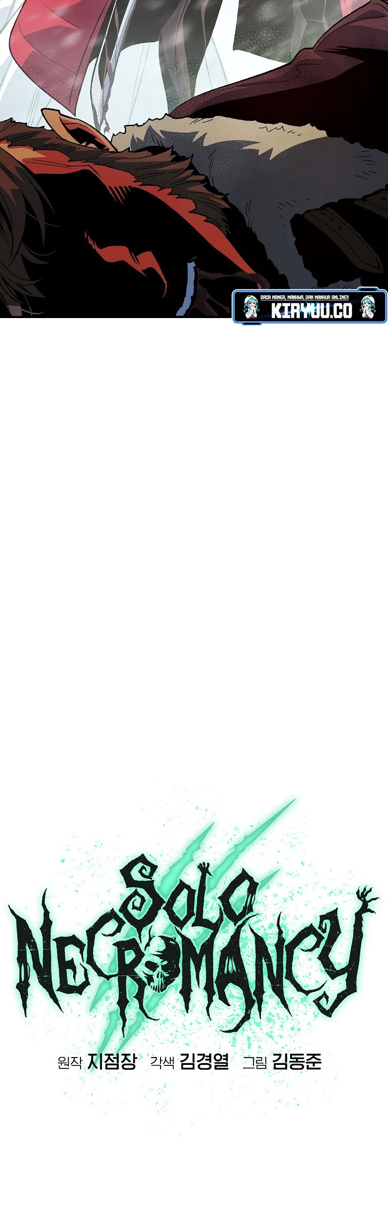 Alone Necromancer Chapter 153 Gambar 30