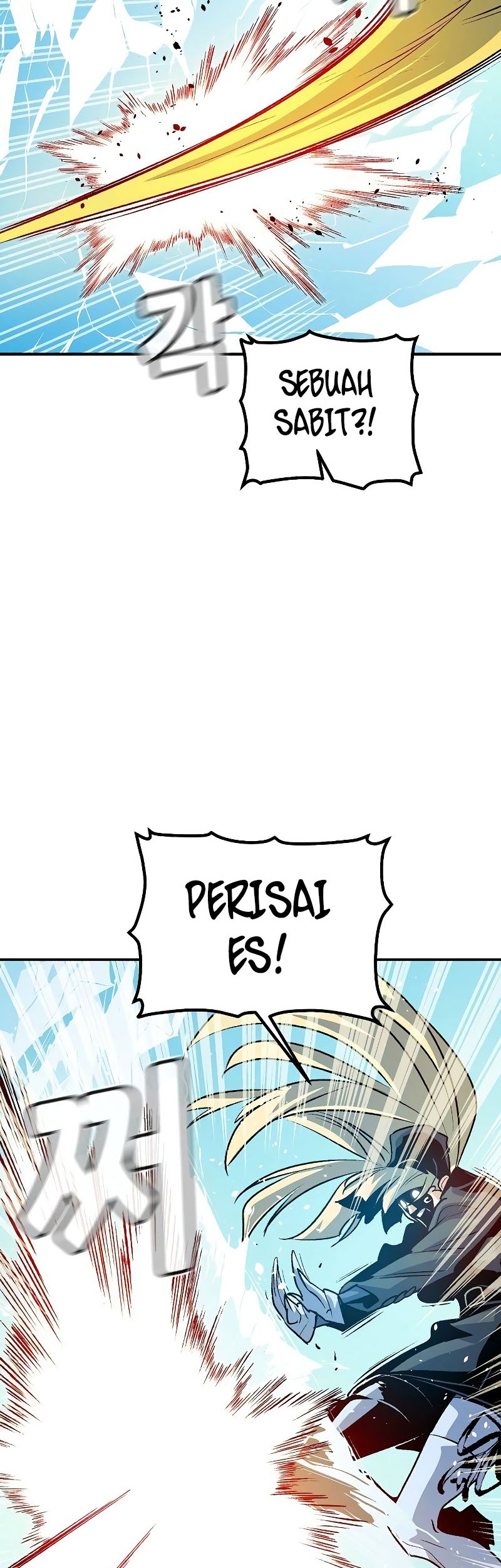 Alone Necromancer Chapter 153 Gambar 43