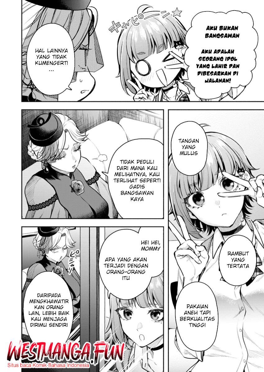 Maou-sama, Retry! R Chapter 42 Gambar 6