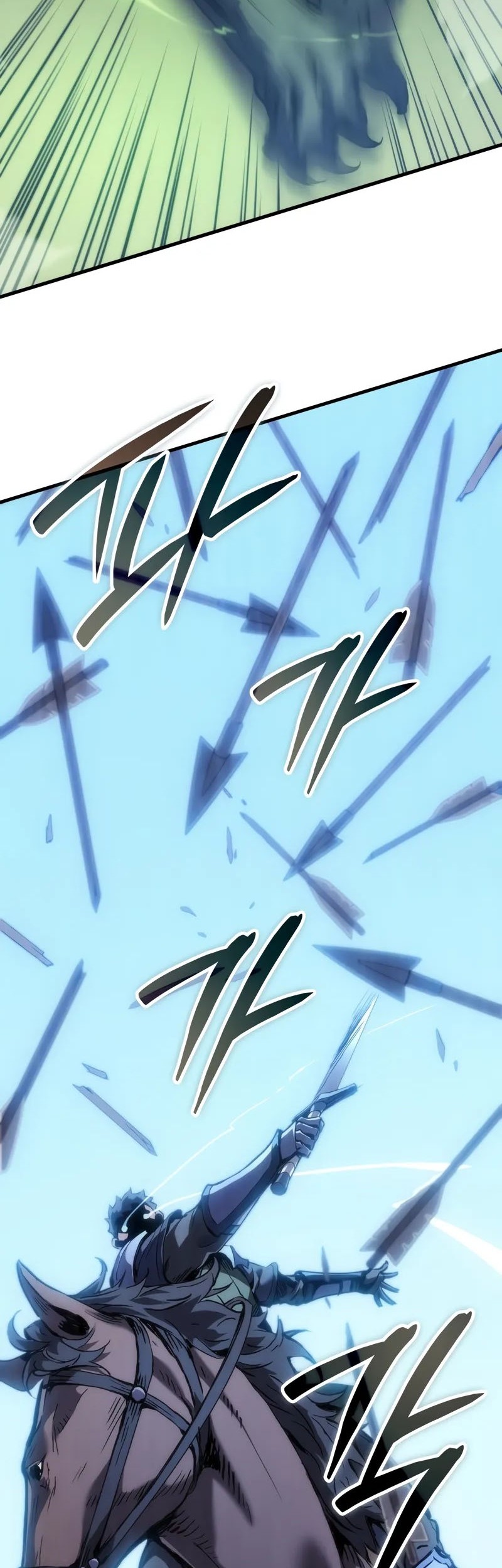 The Indomitable Martial King Chapter 54 Gambar 55