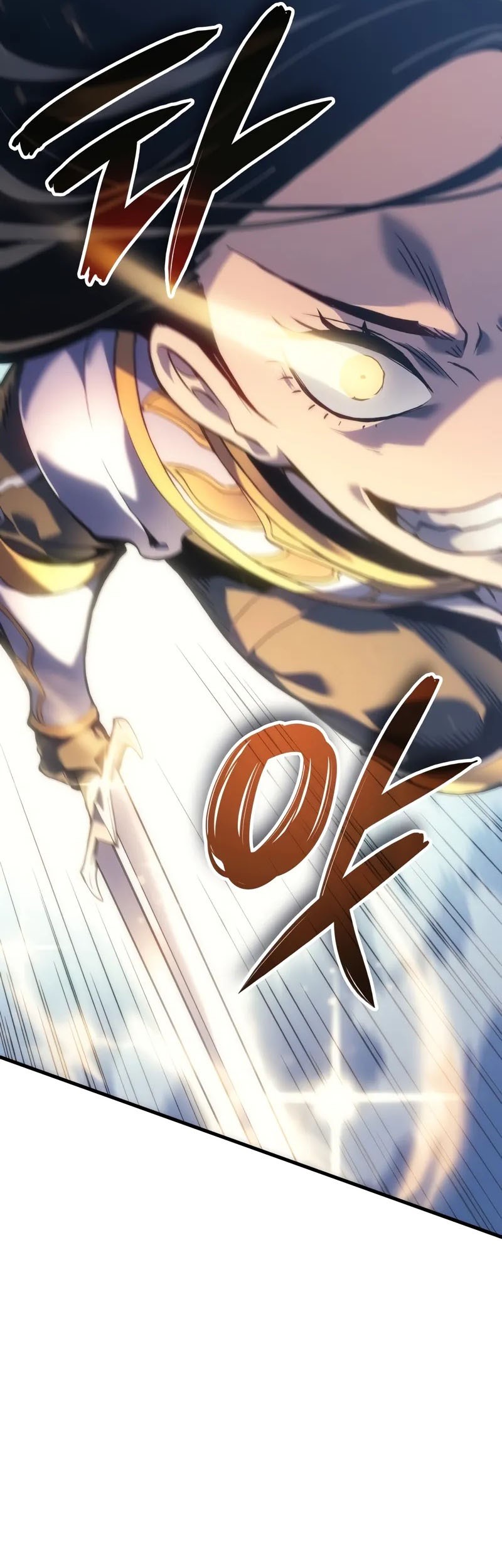 The Indomitable Martial King Chapter 54 Gambar 6