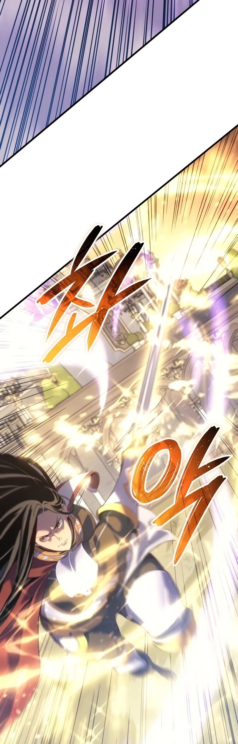 The Indomitable Martial King Chapter 54 Gambar 8