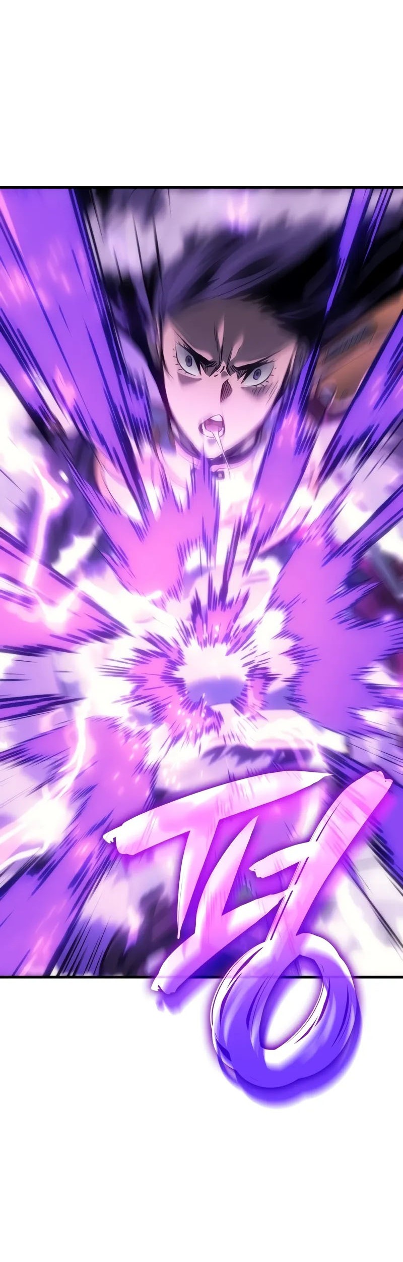 The Indomitable Martial King Chapter 54 Gambar 15