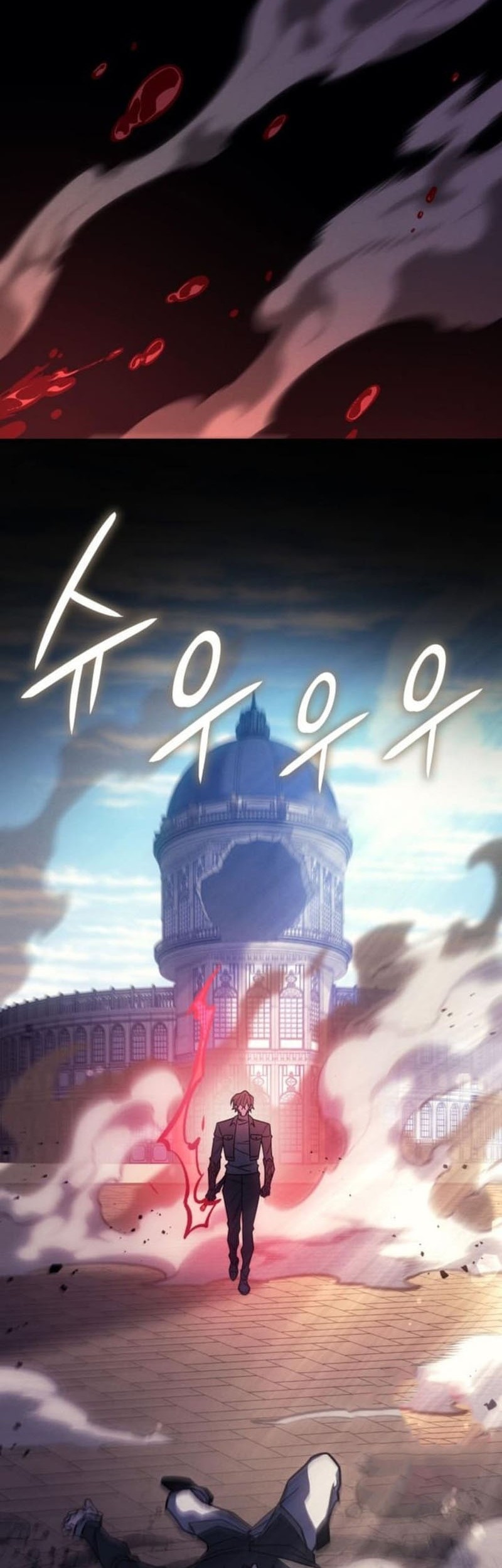 Regressing With The King’s Power Chapter 63 Gambar 39