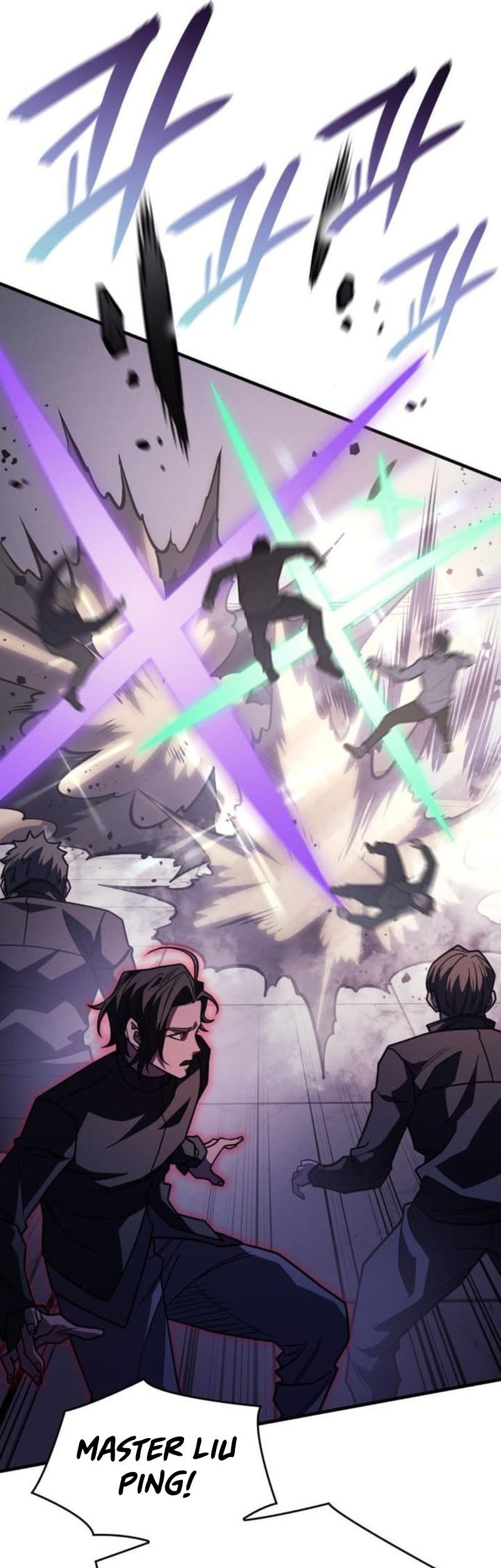 Regressing With The King’s Power Chapter 63 Gambar 18