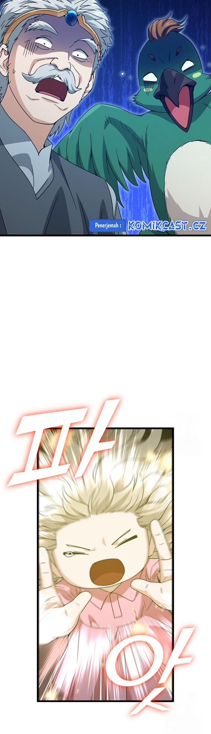 My Dad Is Too Strong Chapter 184 Gambar 20