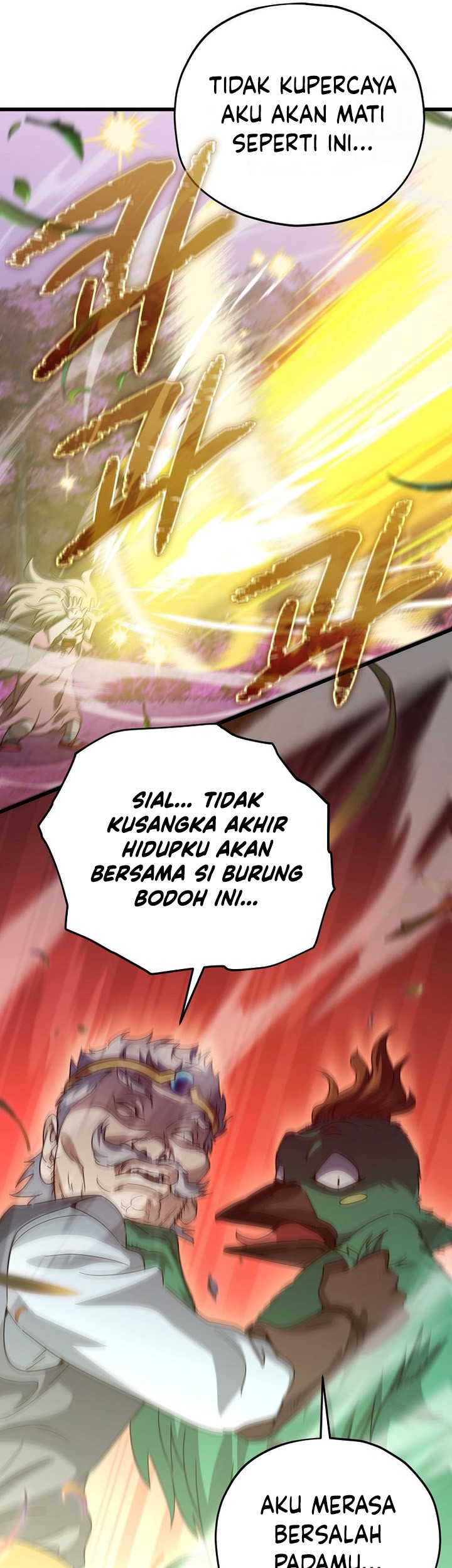 My Dad Is Too Strong Chapter 184 Gambar 22