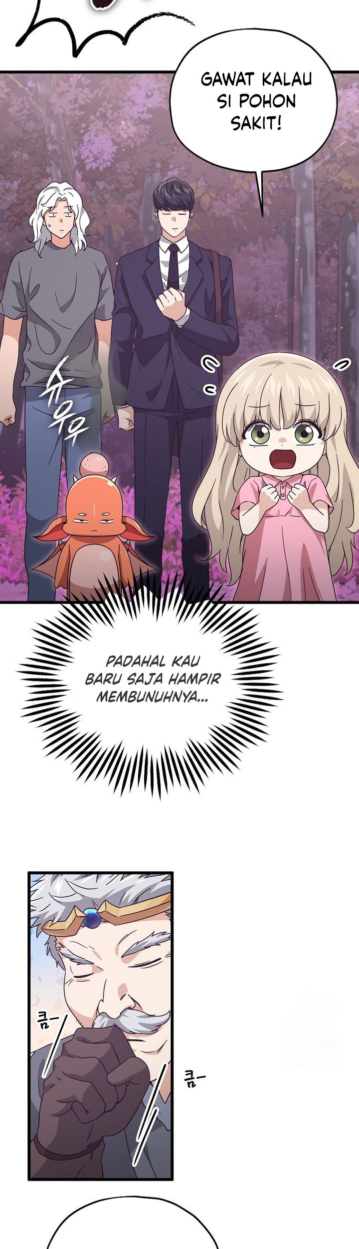 My Dad Is Too Strong Chapter 184 Gambar 38