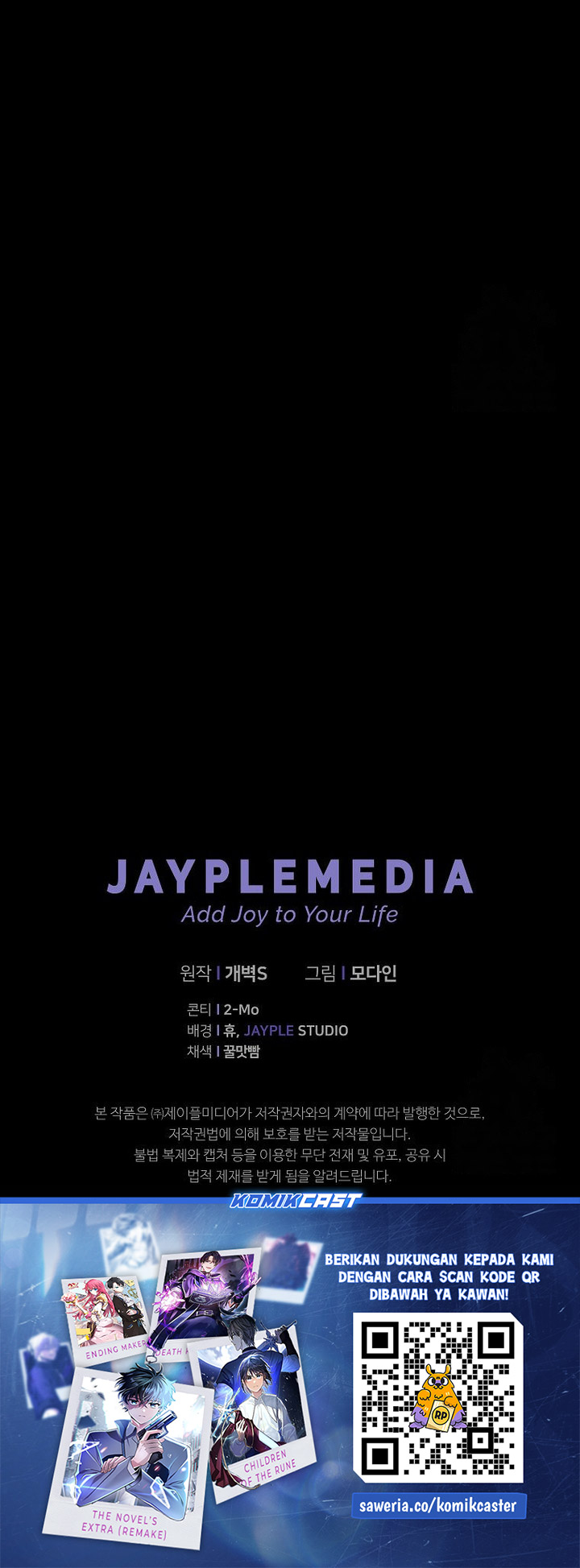 My Dad Is Too Strong Chapter 184 Gambar 76