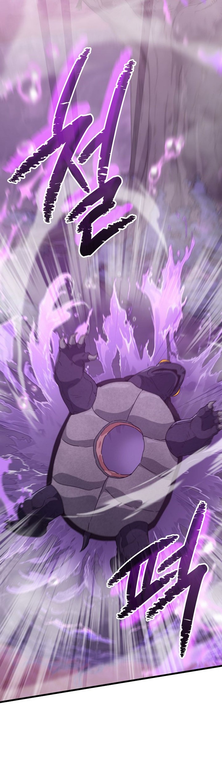 My Dad Is Too Strong Chapter 184 Gambar 6