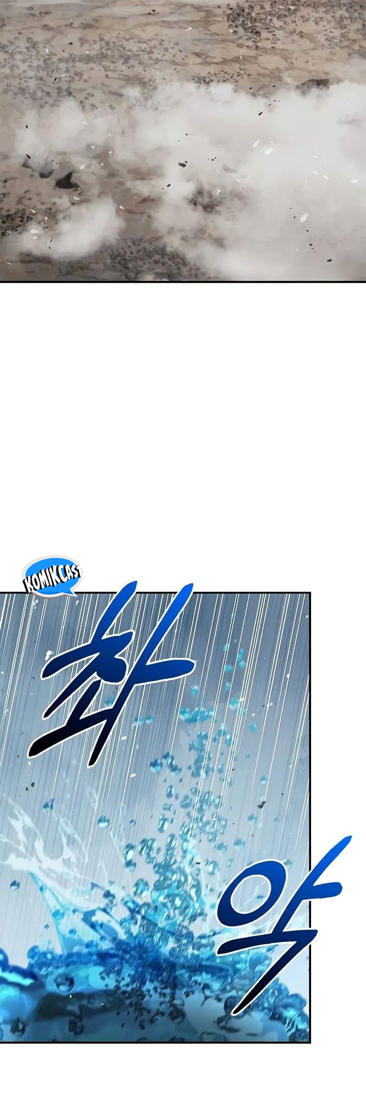 Heavenly Grand Archive’s Young Master Chapter 101 Gambar 25