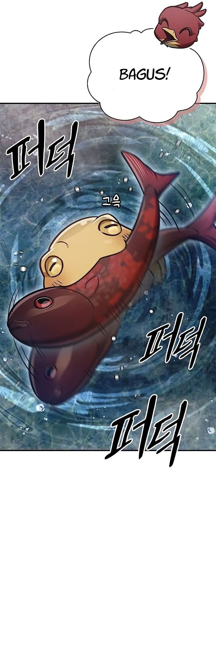 Heavenly Grand Archive’s Young Master Chapter 101 Gambar 26