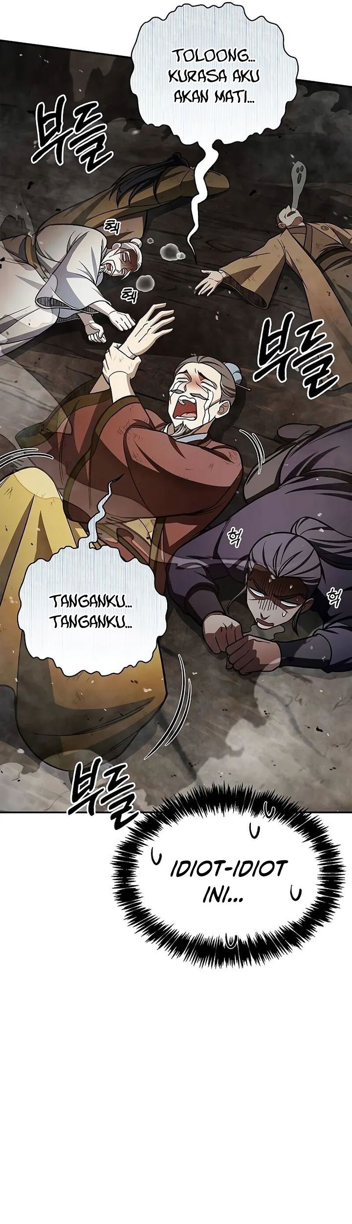 Heavenly Grand Archive’s Young Master Chapter 101 Gambar 19