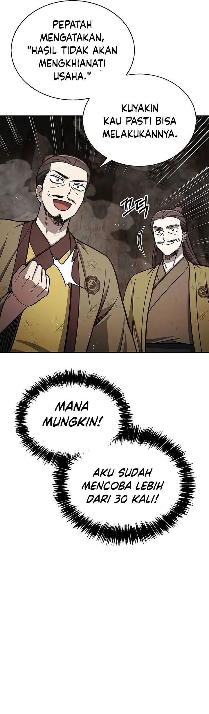 Heavenly Grand Archive’s Young Master Chapter 101 Gambar 34