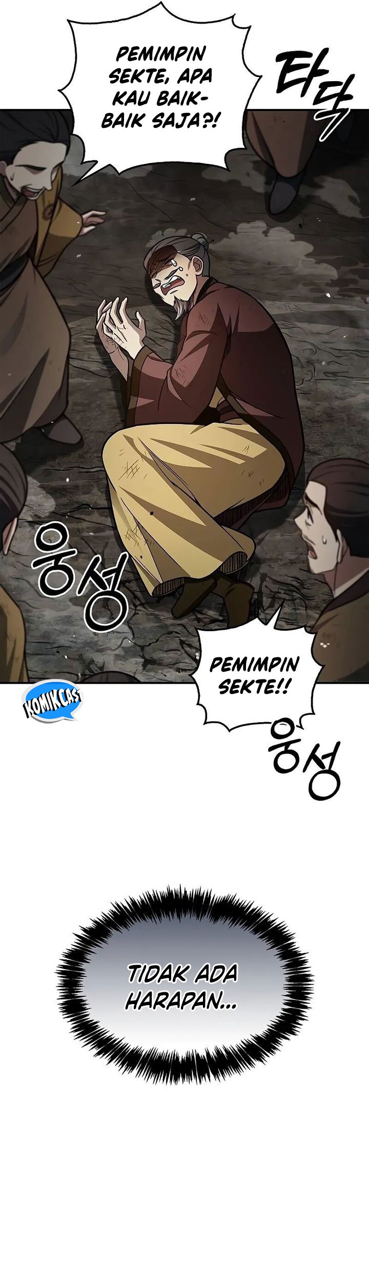 Heavenly Grand Archive’s Young Master Chapter 101 Gambar 44