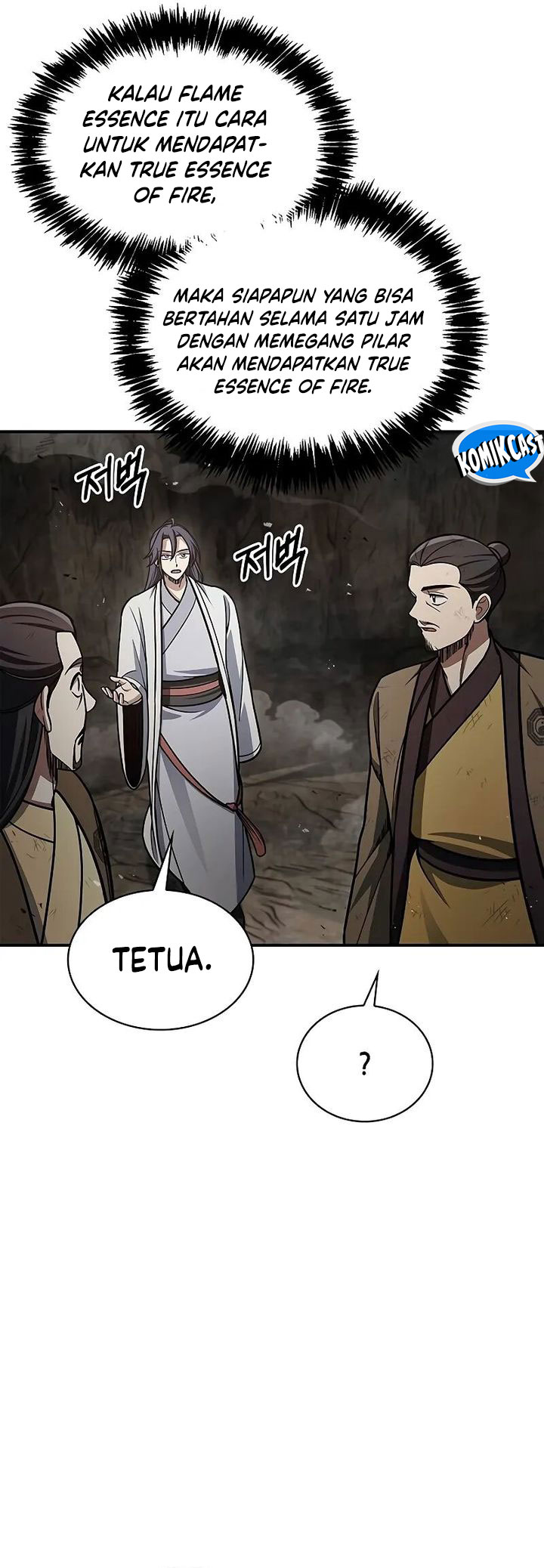 Heavenly Grand Archive’s Young Master Chapter 101 Gambar 49