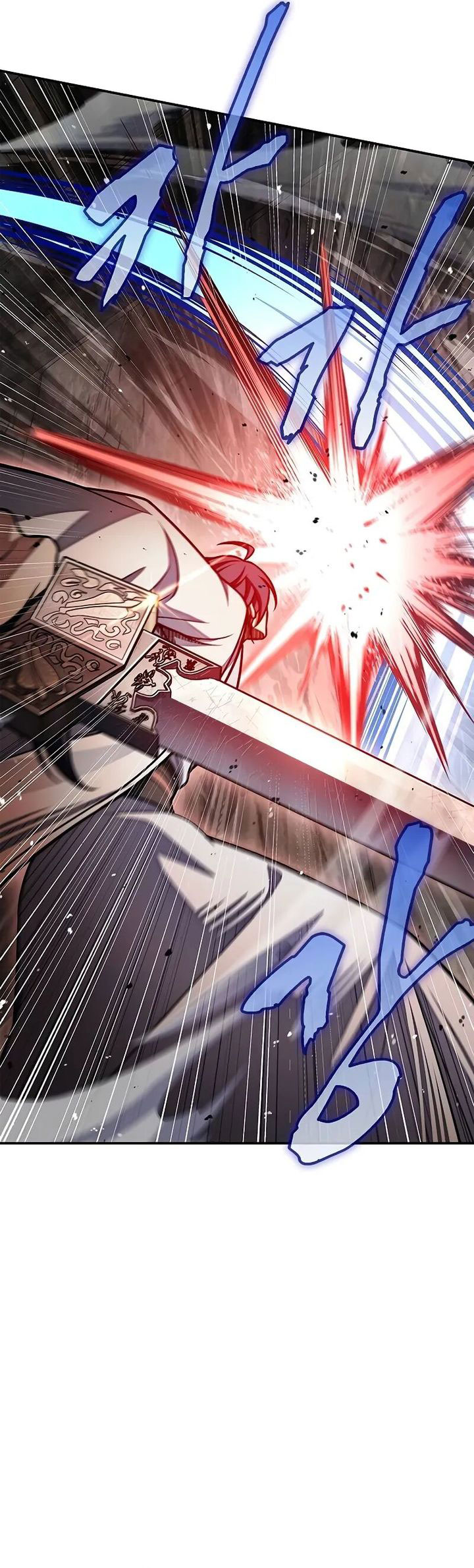 Heavenly Grand Archive’s Young Master Chapter 101 Gambar 82