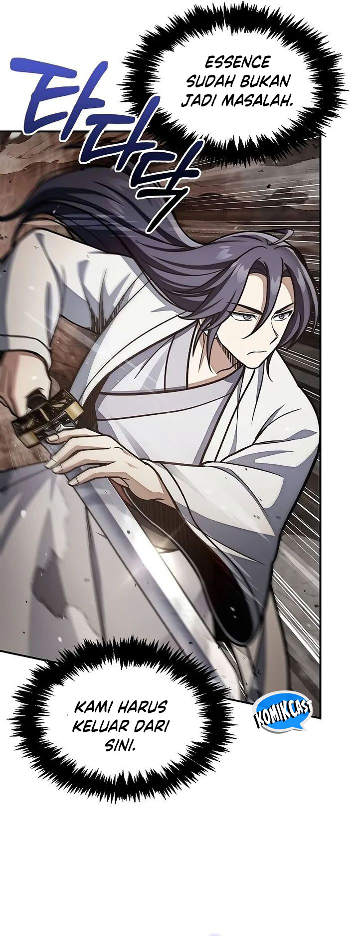 Heavenly Grand Archive’s Young Master Chapter 101 Gambar 81