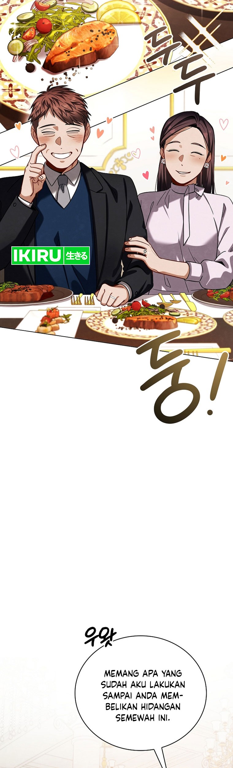 Manhwa Be the Actor Chapter 108 gambar nomor 2