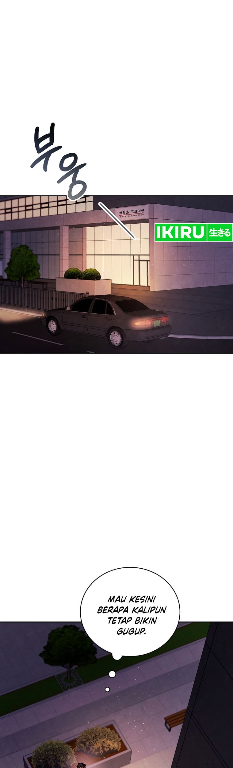 Be the Actor Chapter 108 Gambar 16