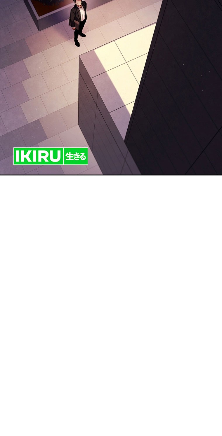 Be the Actor Chapter 108 Gambar 17