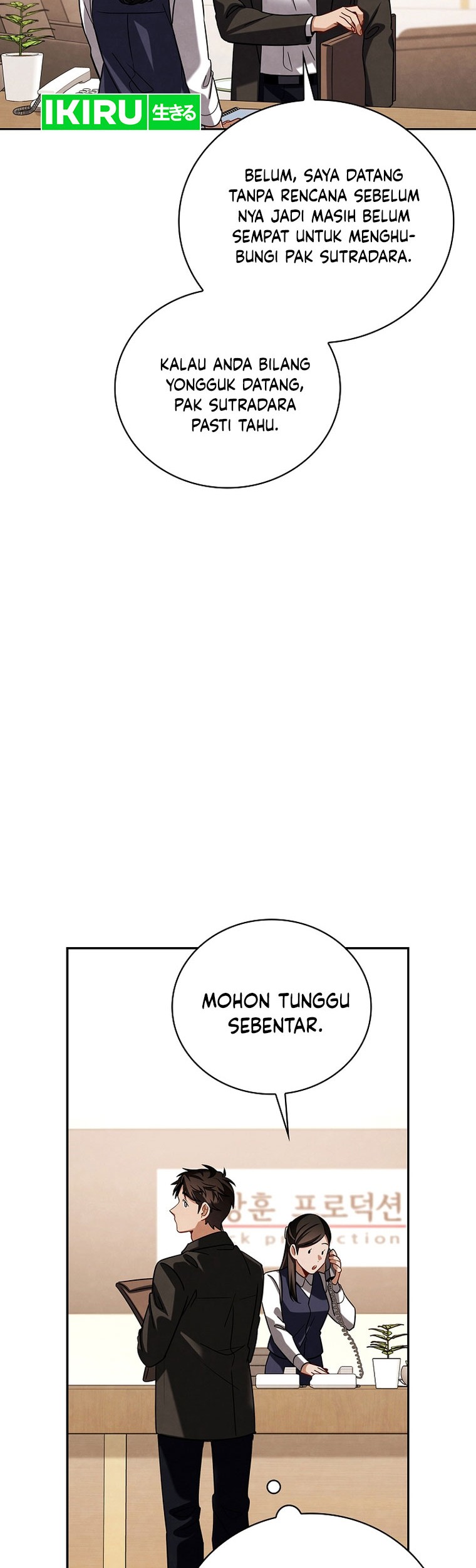 Be the Actor Chapter 108 Gambar 19