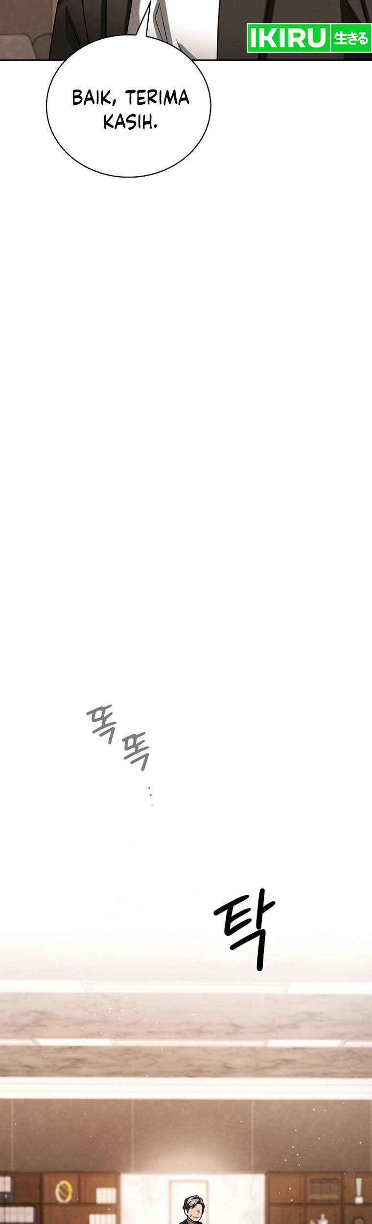 Be the Actor Chapter 108 Gambar 21