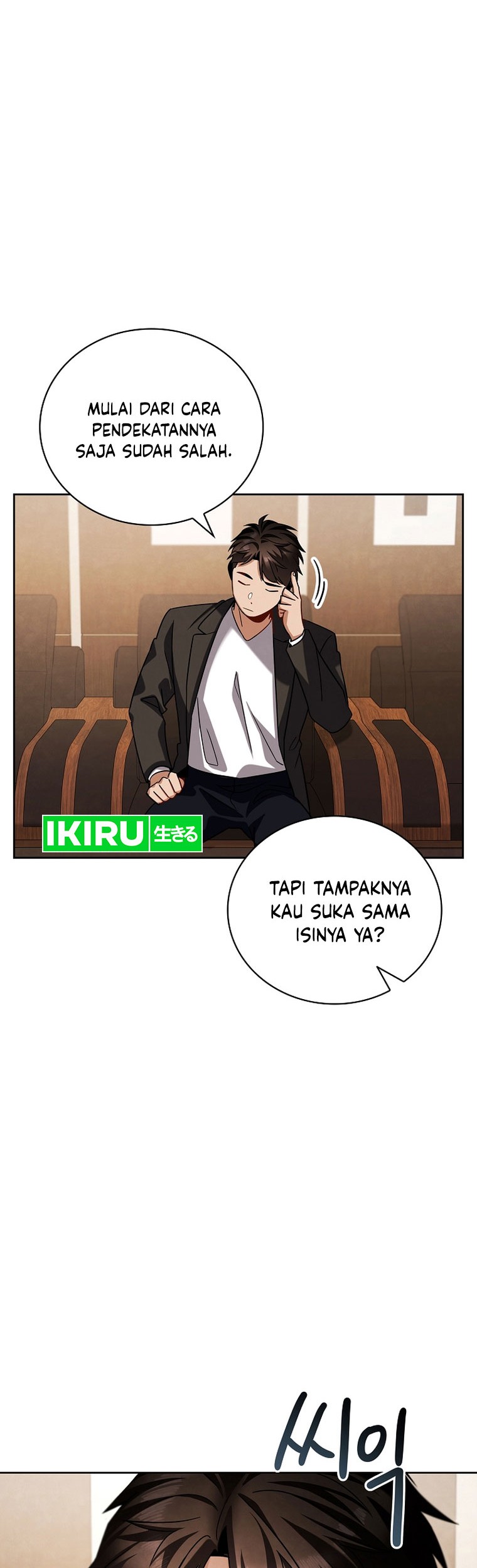 Be the Actor Chapter 108 Gambar 27
