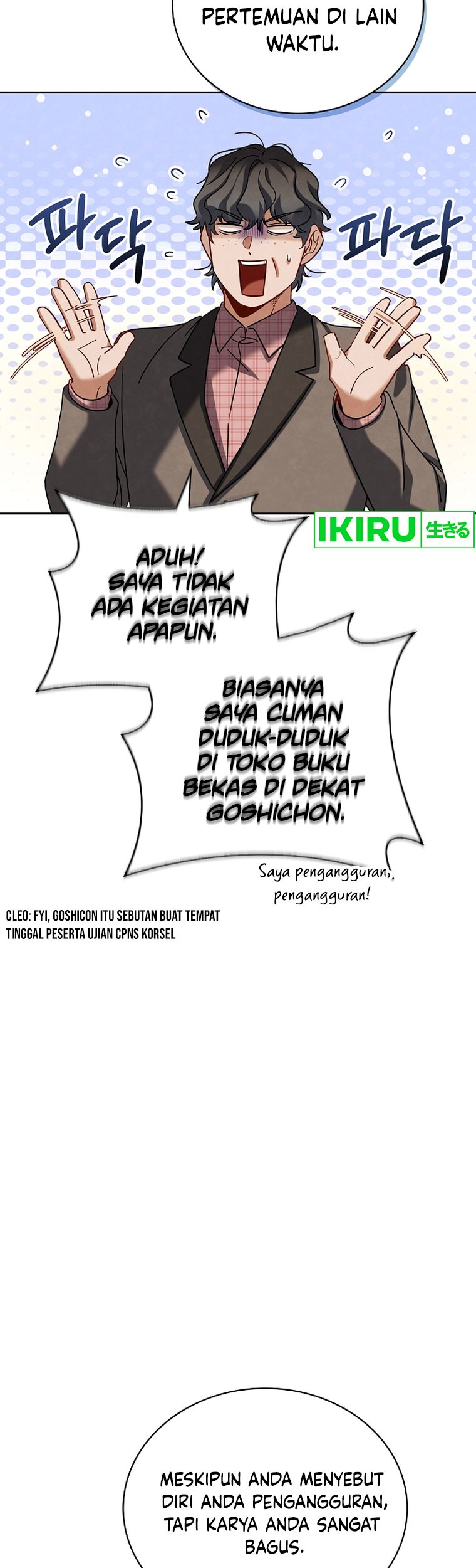 Be the Actor Chapter 108 Gambar 44