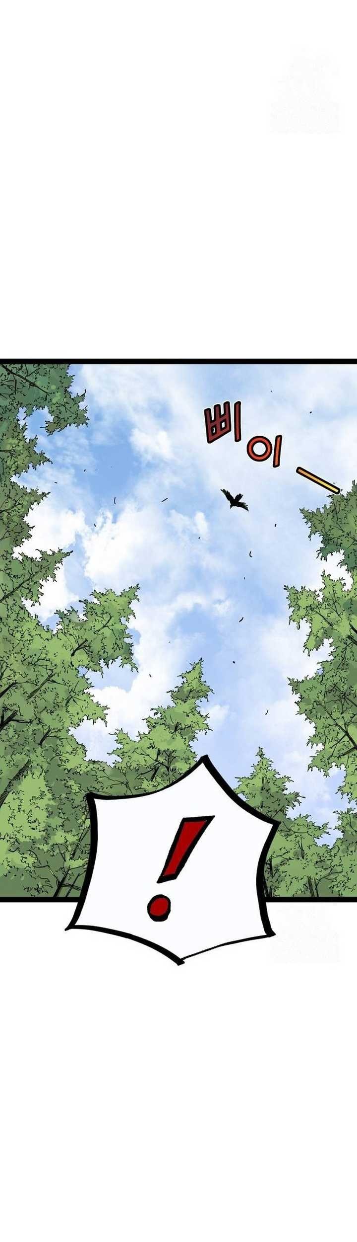 Asura (Ryu Ki-Un) Chapter 23 Gambar 33