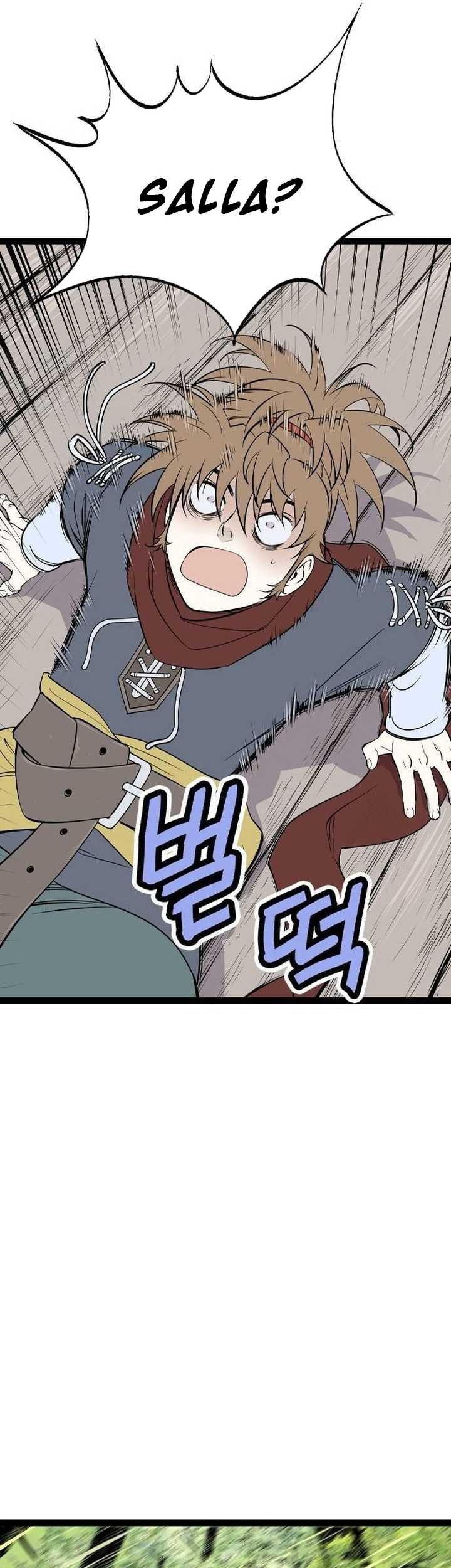 Asura (Ryu Ki-Un) Chapter 23 Gambar 55