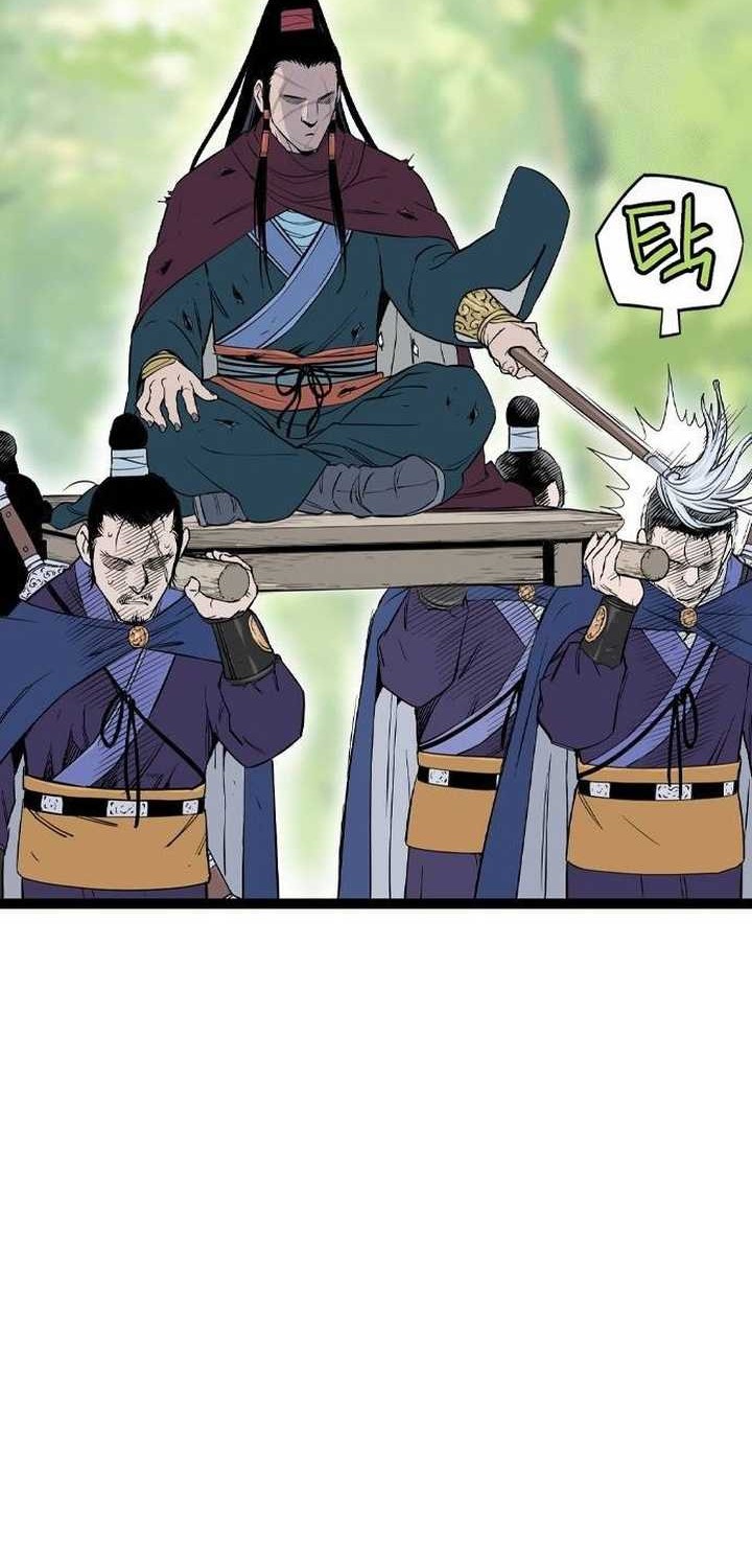 Asura (Ryu Ki-Un) Chapter 23 Gambar 68