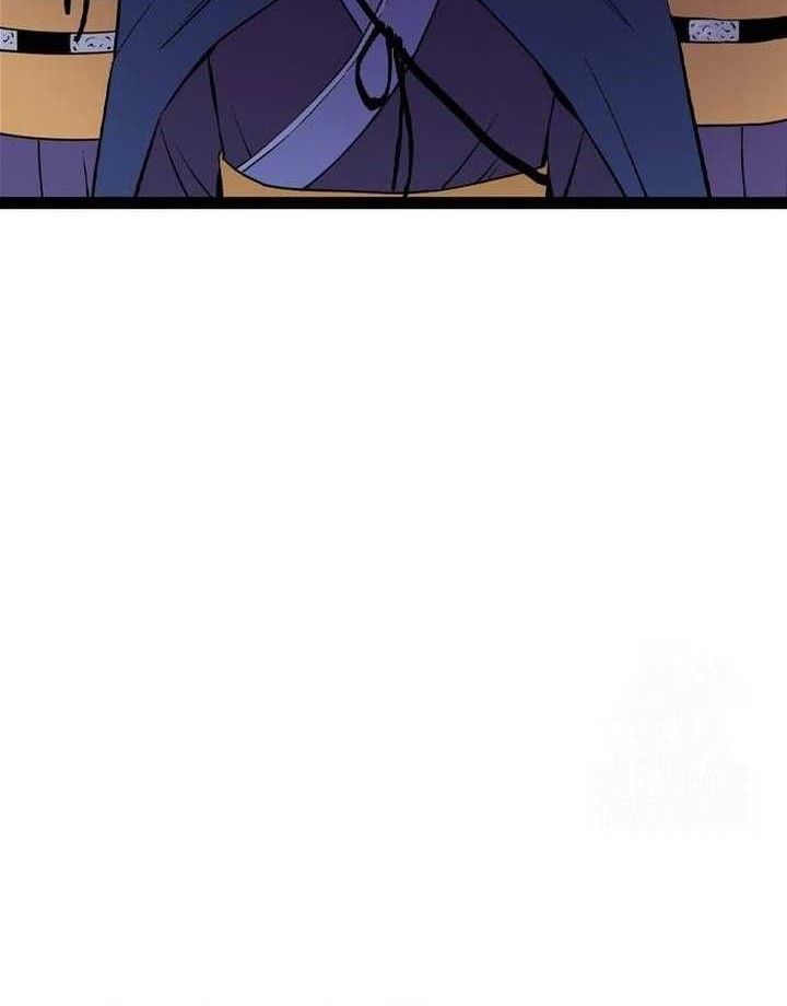 Asura (Ryu Ki-Un) Chapter 23 Gambar 74