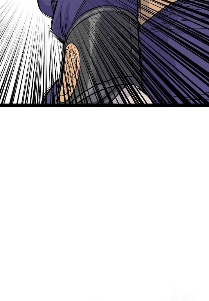 Asura (Ryu Ki-Un) Chapter 23 Gambar 102