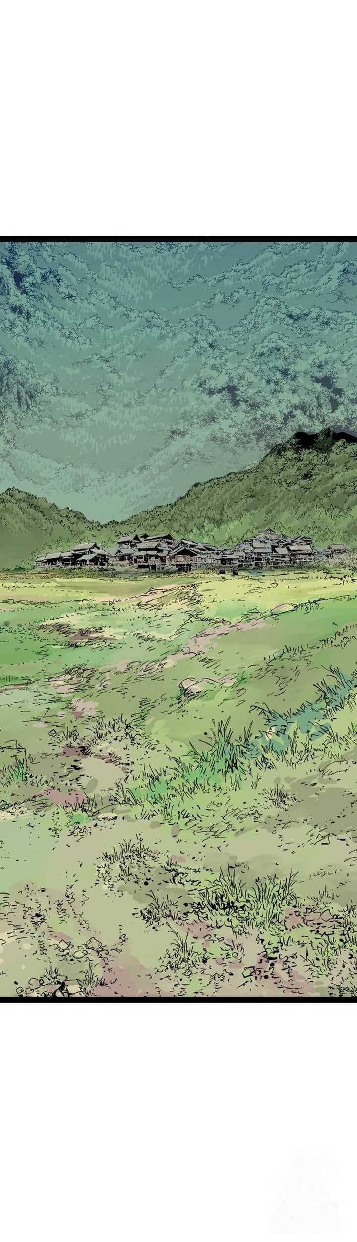 Asura (Ryu Ki-Un) Chapter 23 Gambar 16