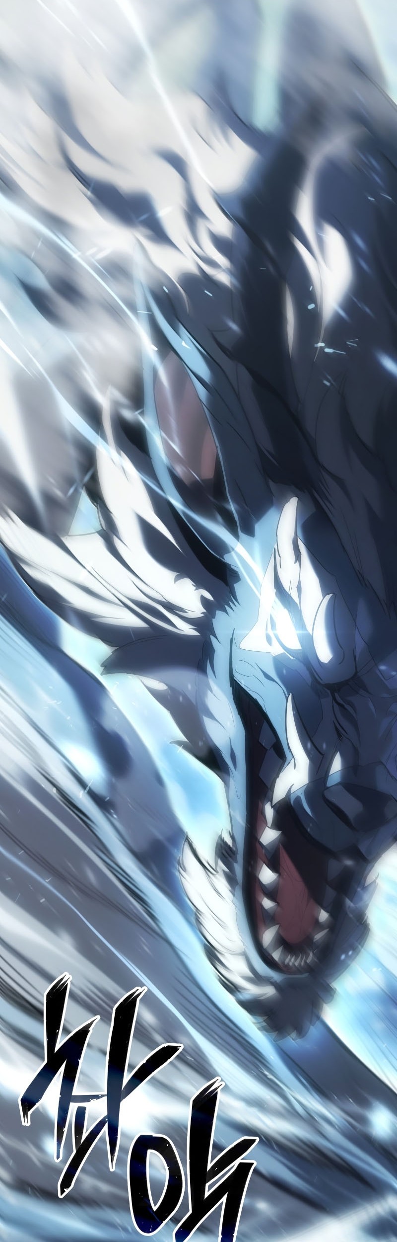 Ice Lord Chapter 15 Gambar 7