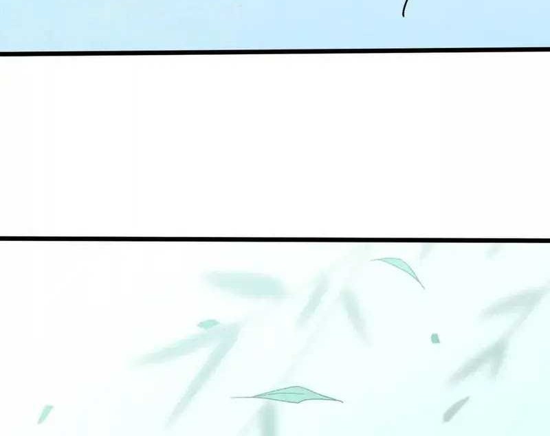 Brave X Devil Queen Chapter 110 Gambar 16