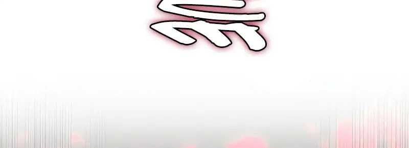 Return of the Flowery Mountain Sect Chapter 148 Gambar 38