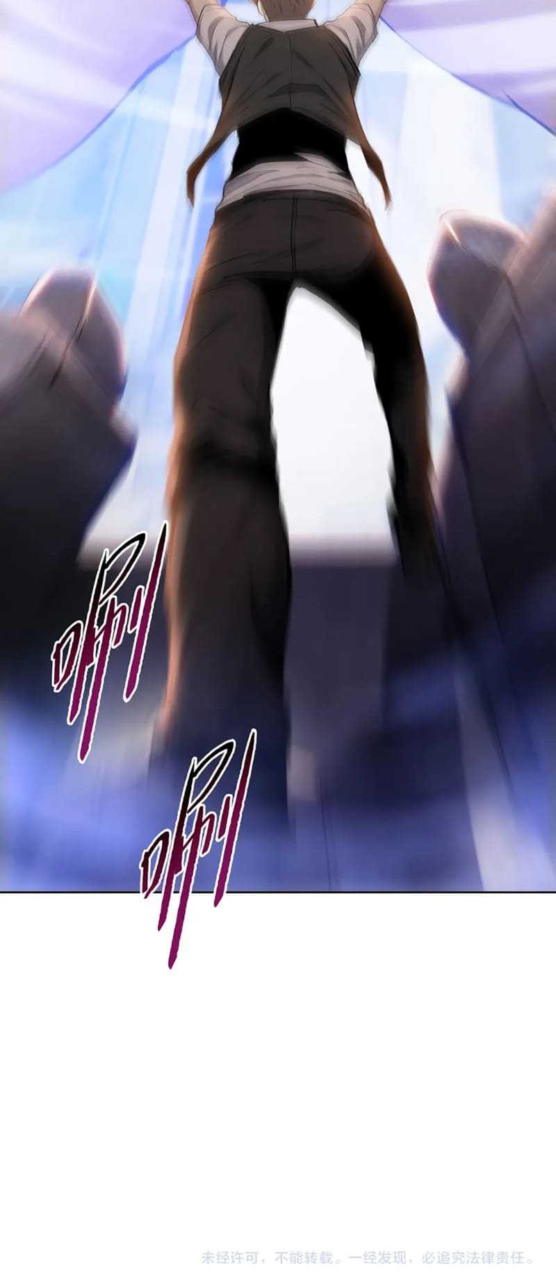 The Last All-Knowing Man Collected Trillions of Stuff from Day One Chapter 31 Gambar 52