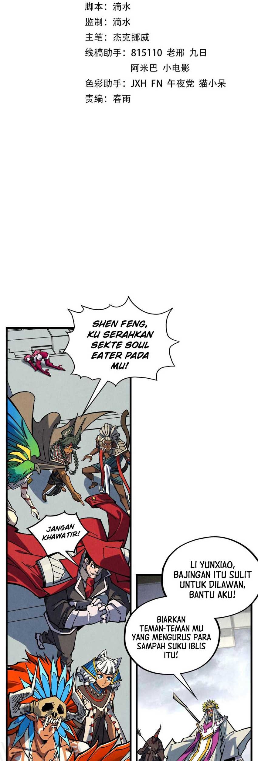 Manhua The Ultimate of All Ages Chapter 362 gambar nomor 2