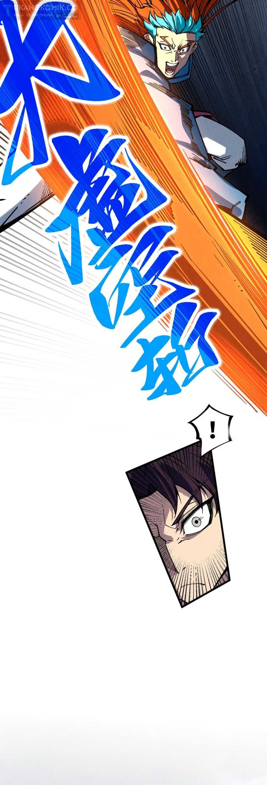 The Ultimate of All Ages Chapter 362 Gambar 4