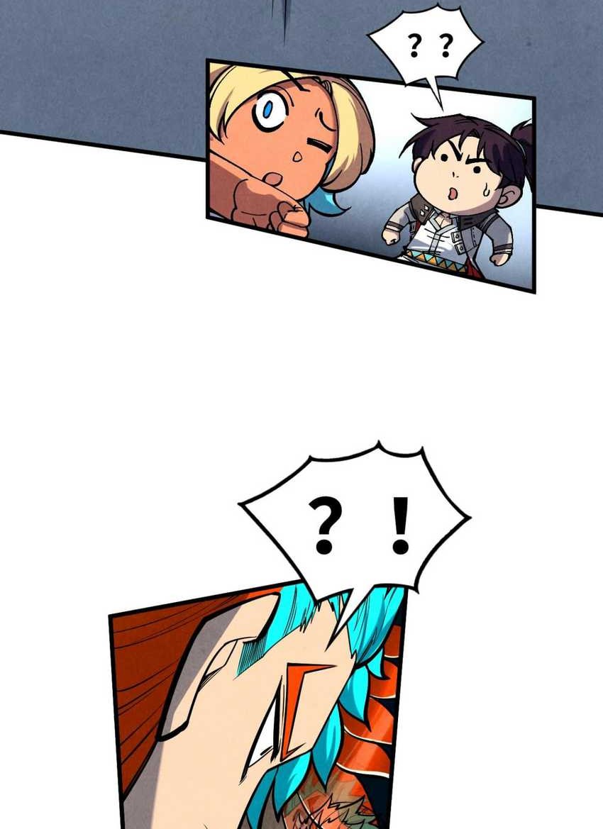 The Ultimate of All Ages Chapter 362 Gambar 6