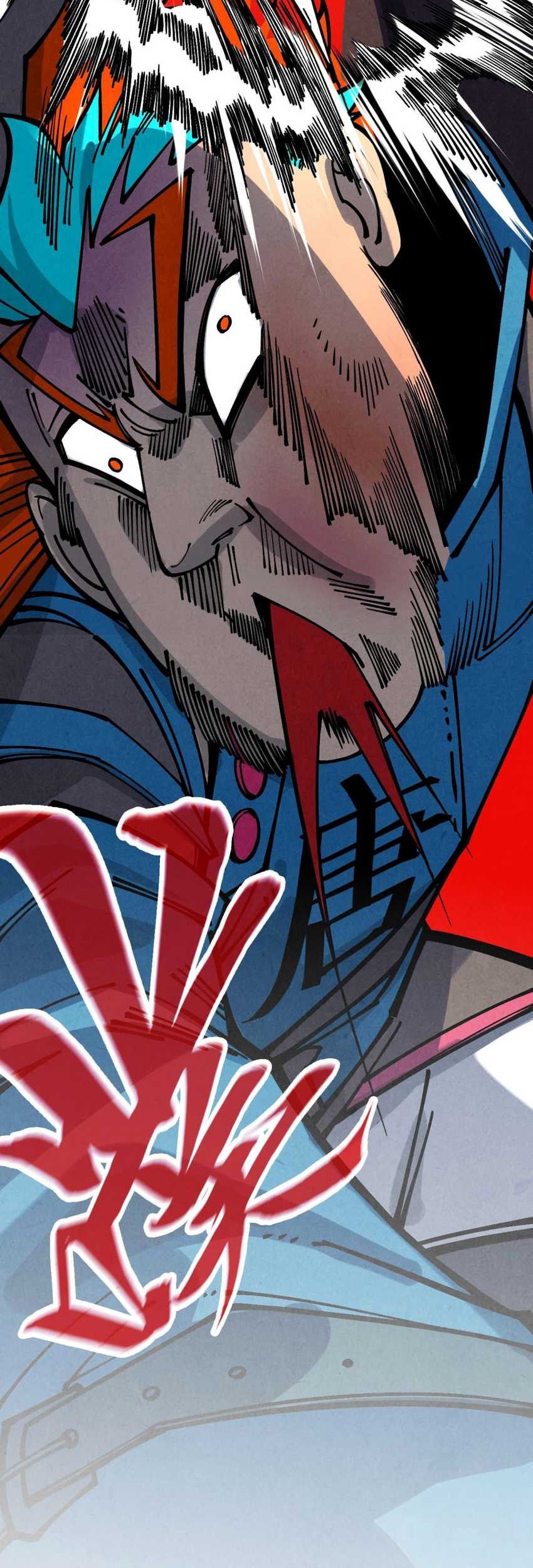 The Ultimate of All Ages Chapter 362 Gambar 11