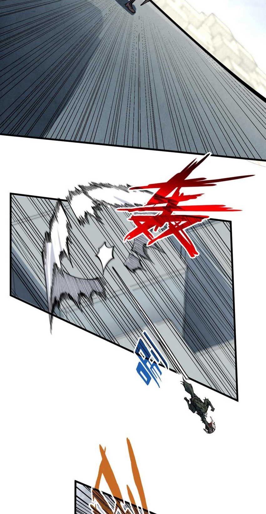 The Ultimate of All Ages Chapter 362 Gambar 15