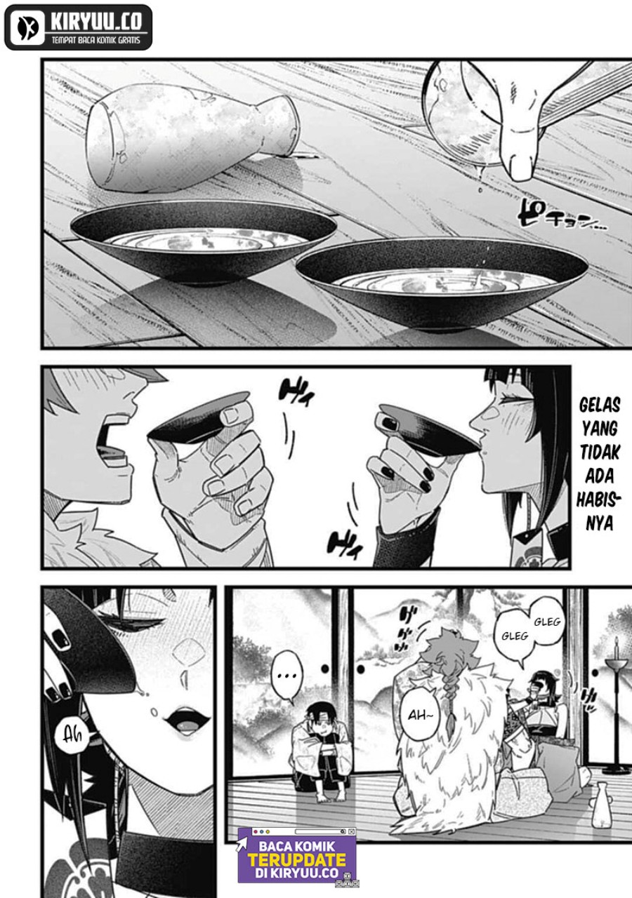 Nobunaga Multiverse Chapter 06.1 Gambar 3